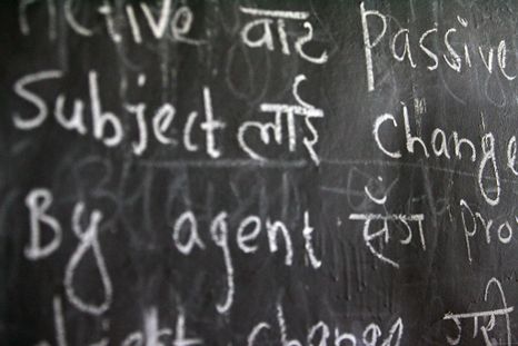 Close up of English lessons on a chalkboard.jpg